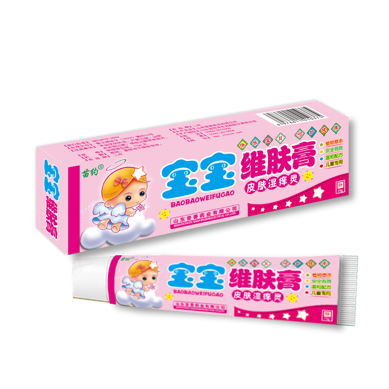 宝宝维肤膏