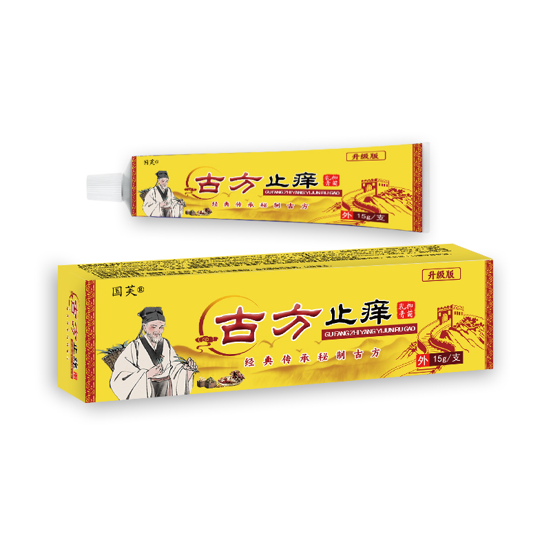 古方止痒抑菌乳膏
