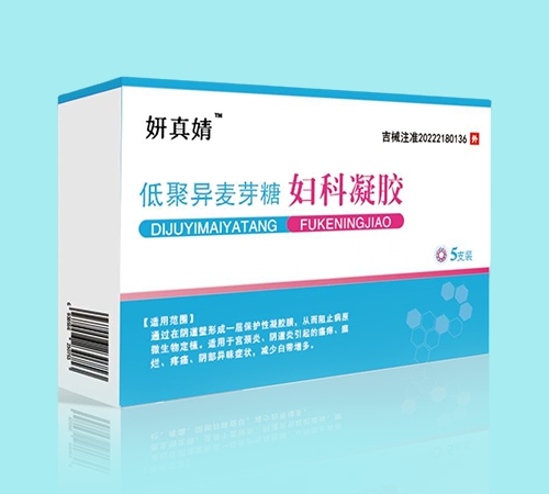 低聚异麦芽糖妇科凝胶
