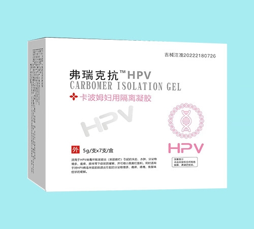 弗瑞克抗卡波姆妇用隔离凝胶
