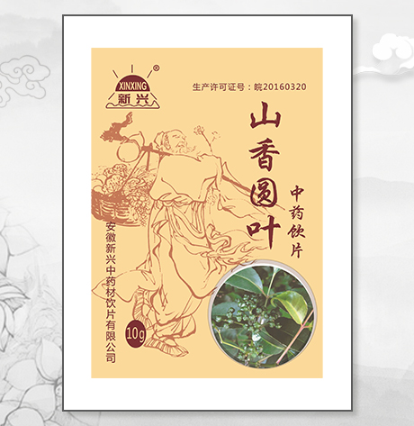 山香圆叶