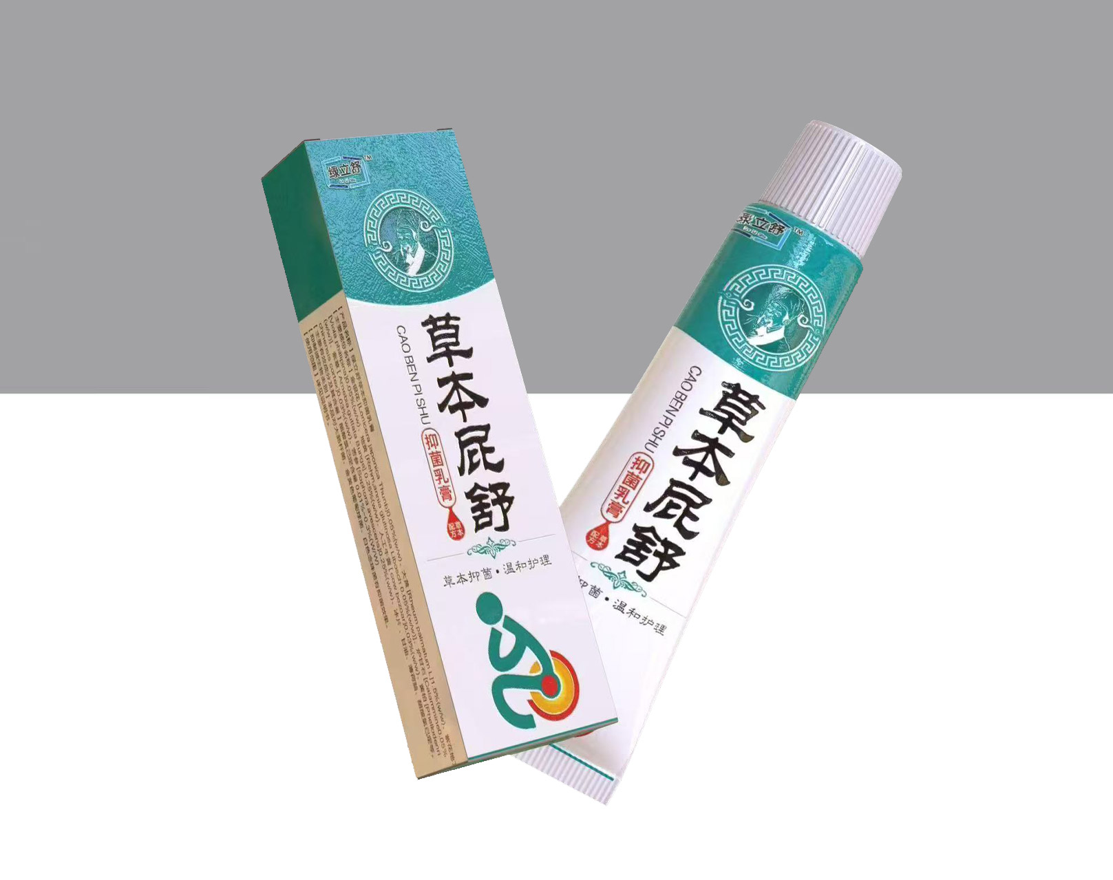 草本屁舒