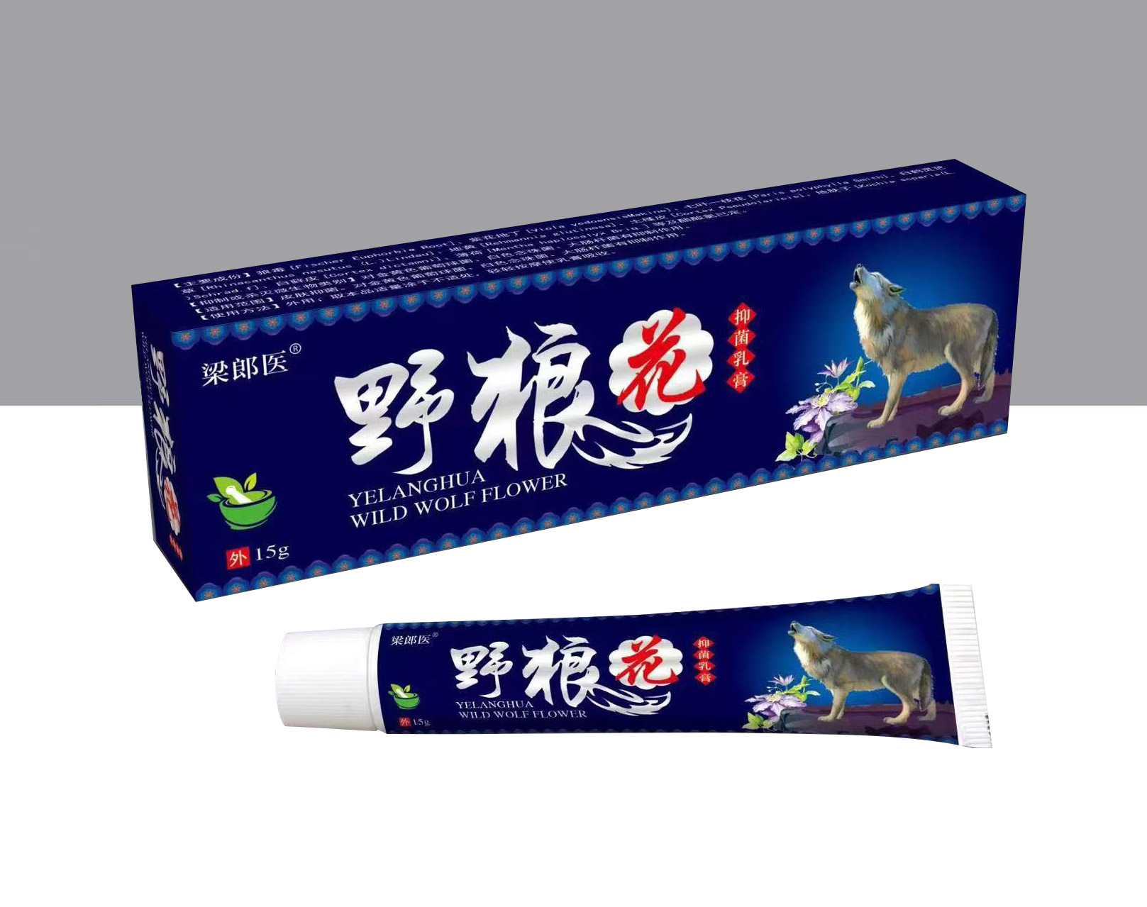 野狼花