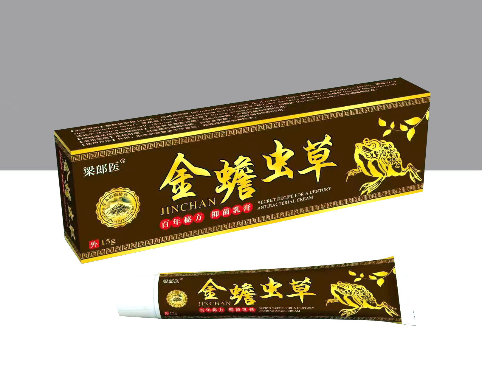 金蟾虫草