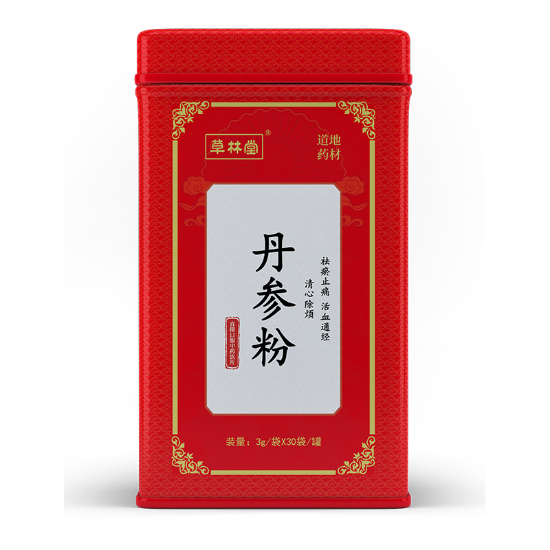 丹参粉