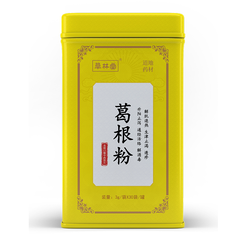 葛根粉