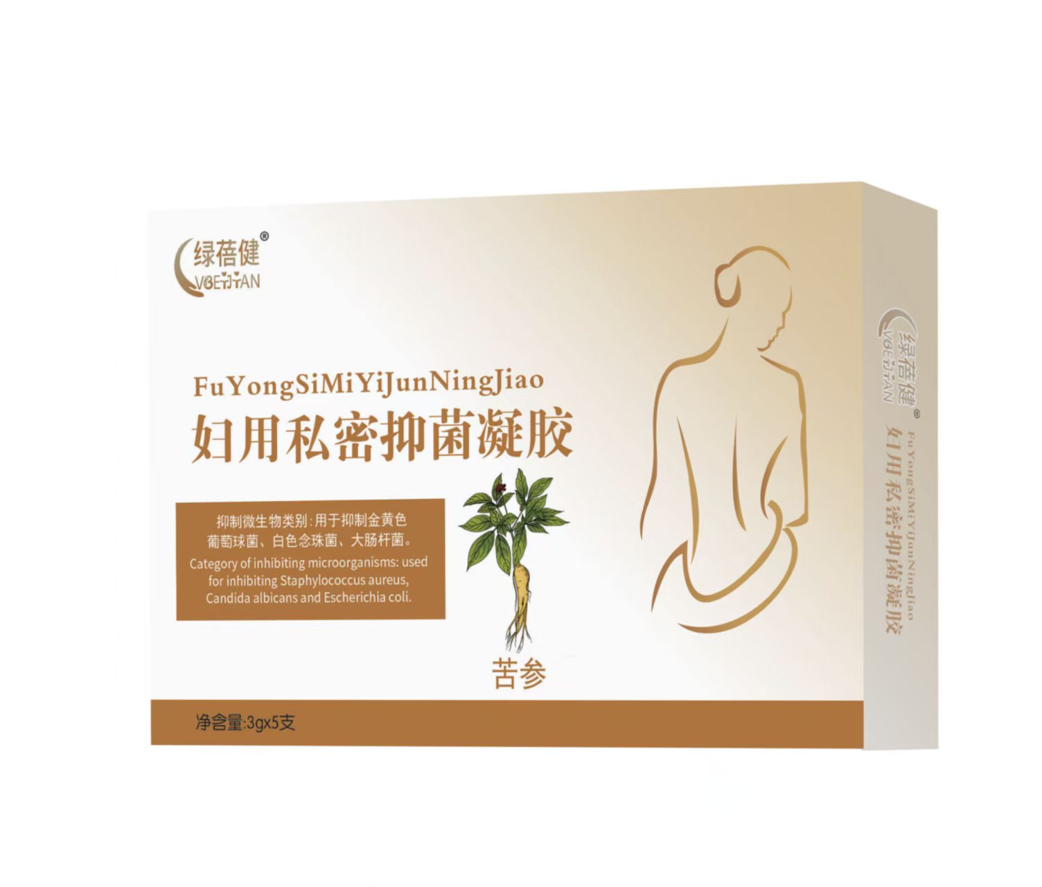 妇用私密抑菌凝胶