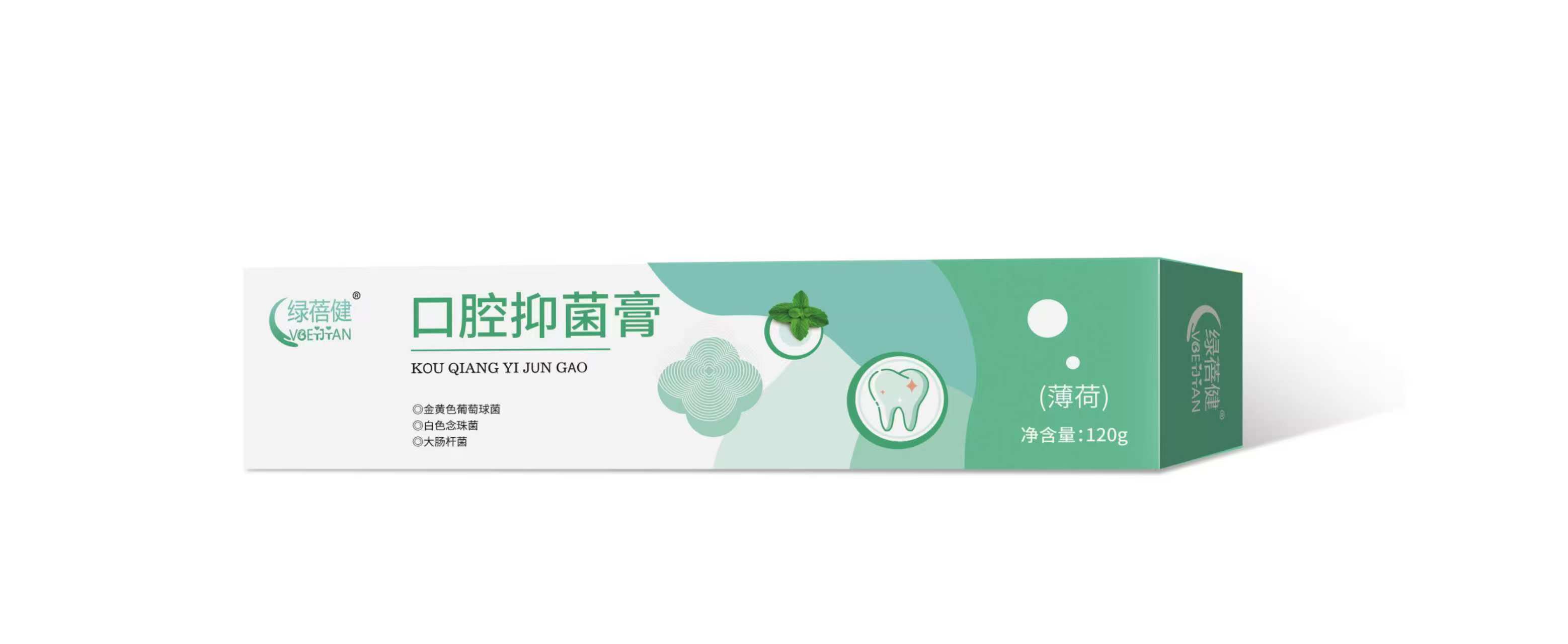 口腔抑菌膏