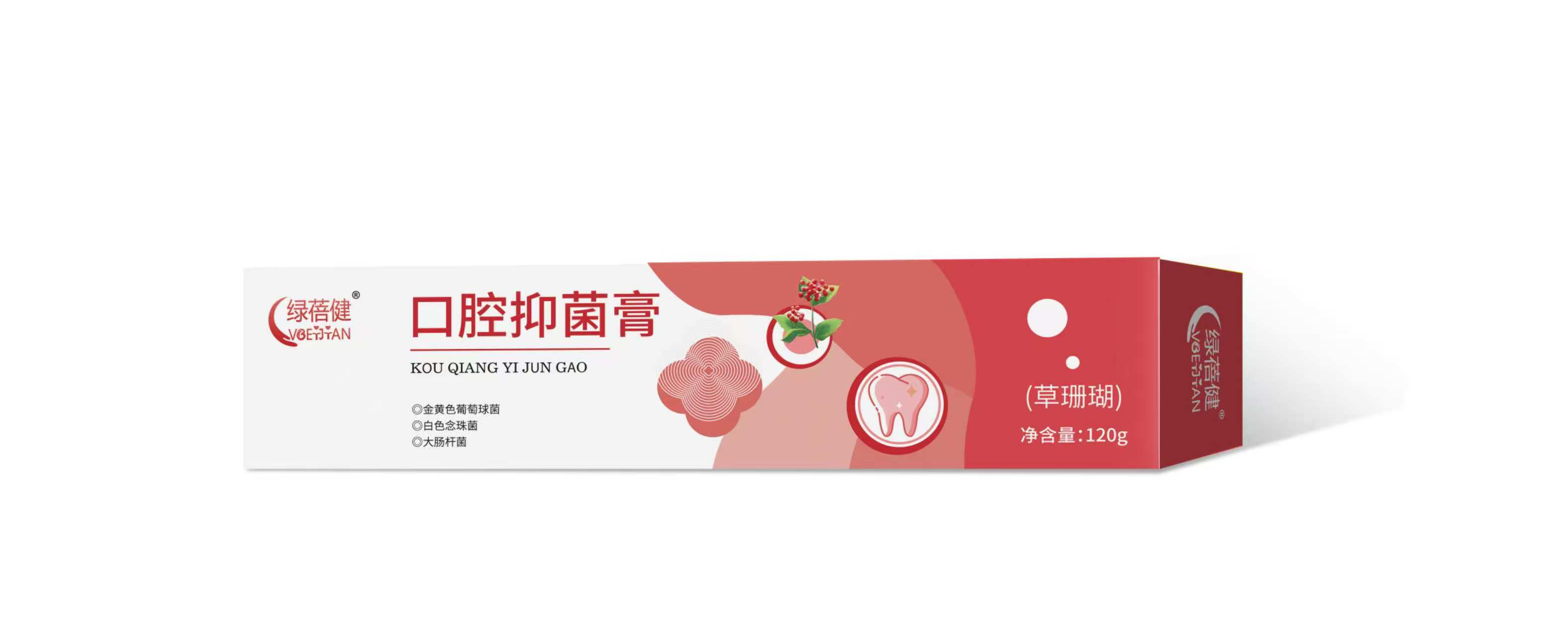 口腔抑菌膏