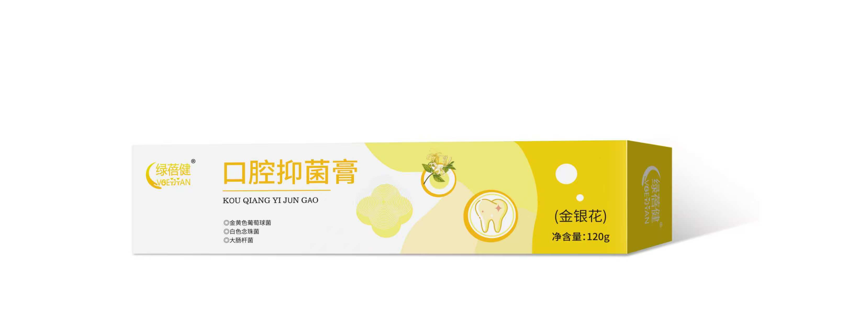 口腔抑菌膏