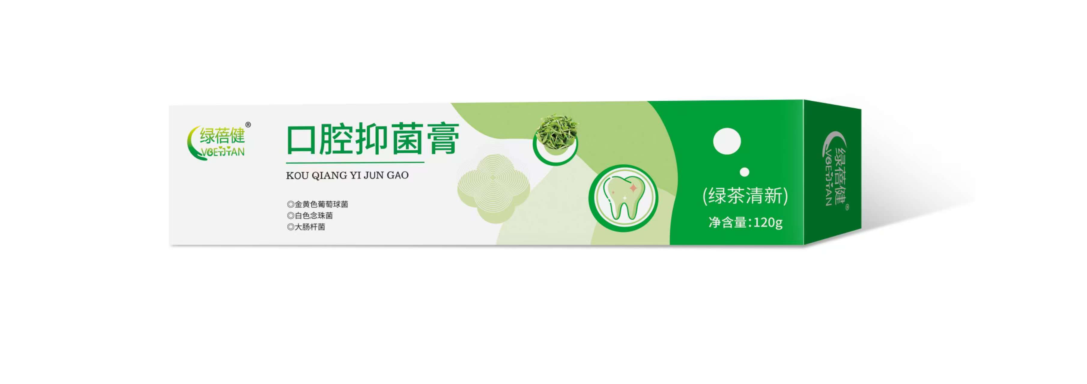 口腔抑菌膏