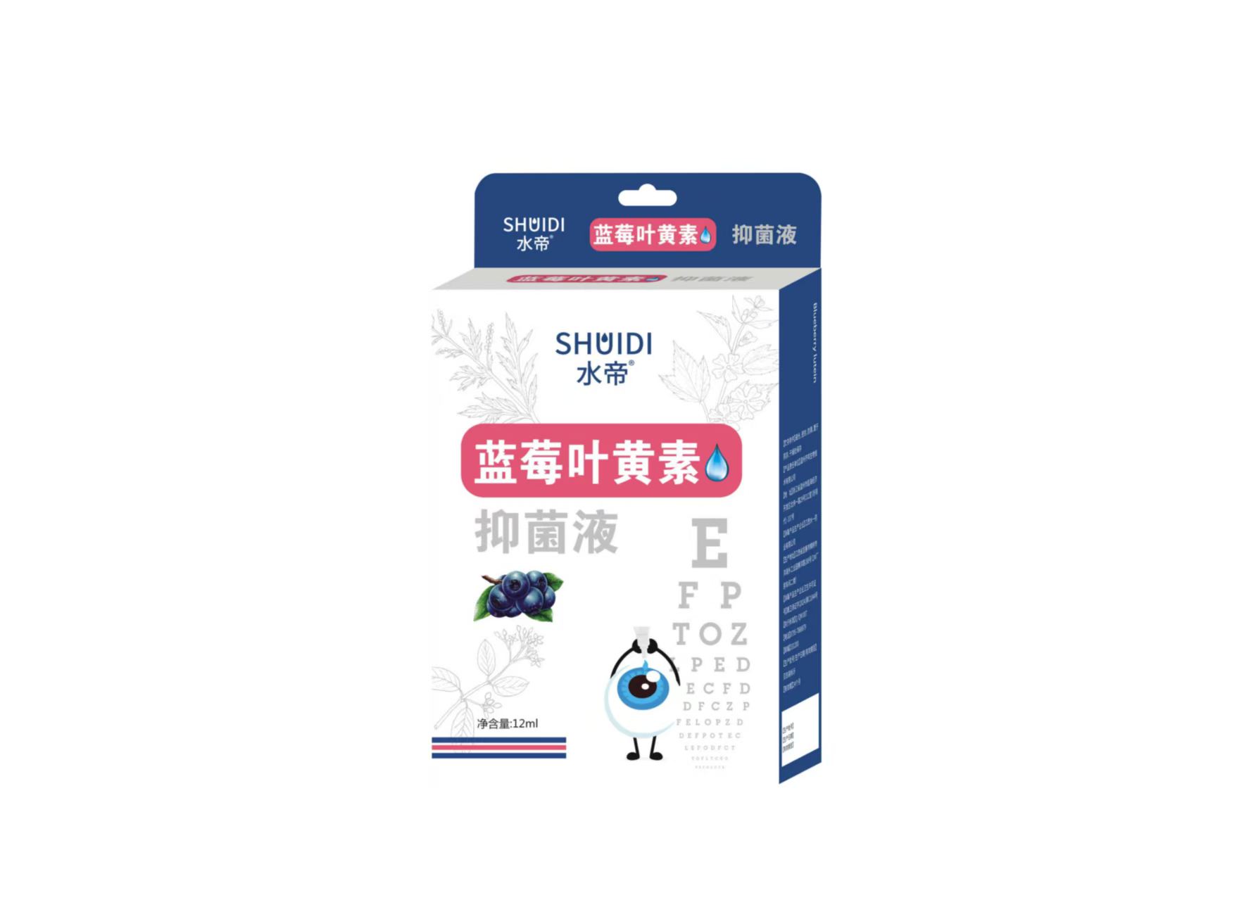蓝莓叶黄素