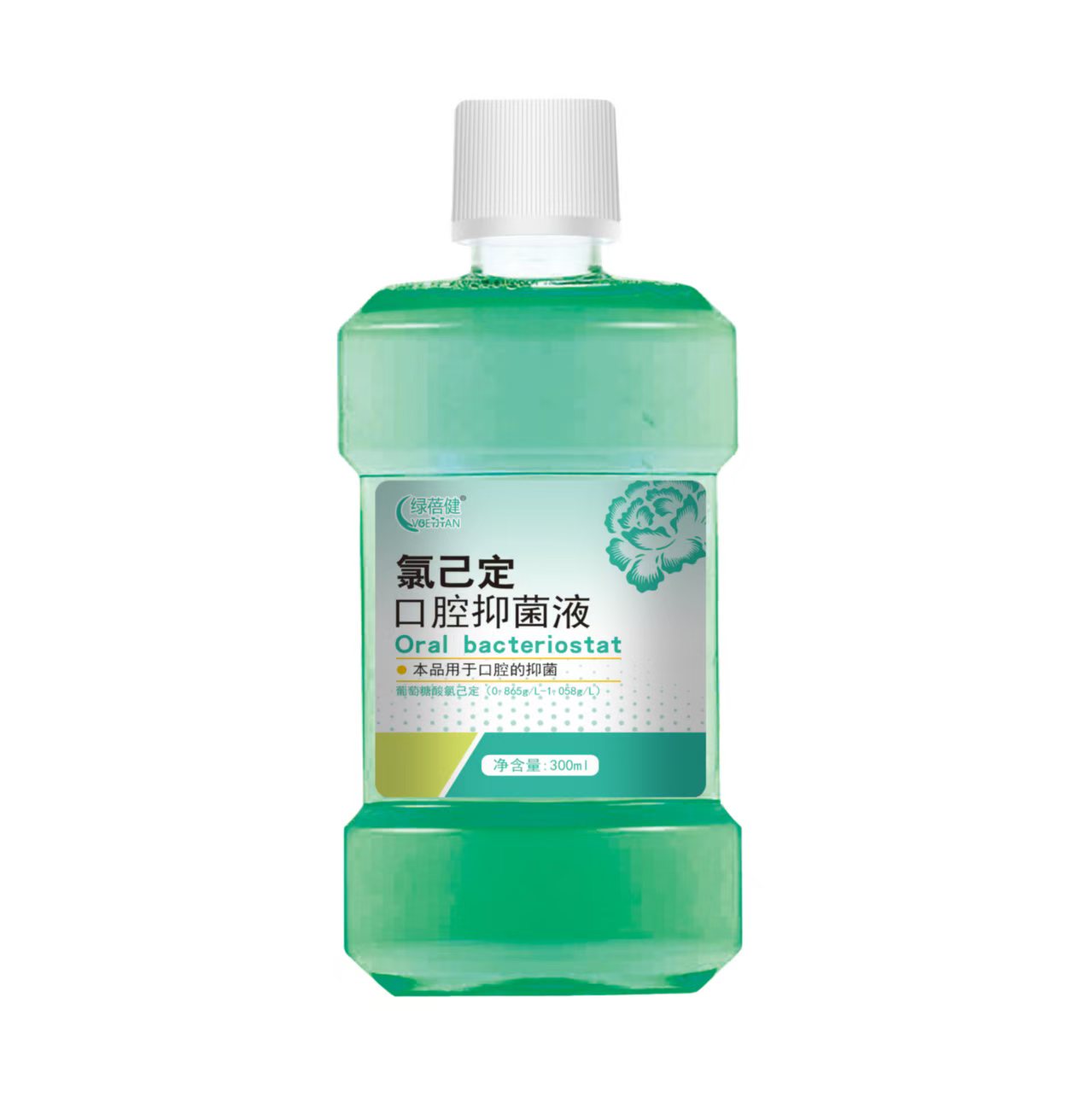 氯己定口腔抑菌液