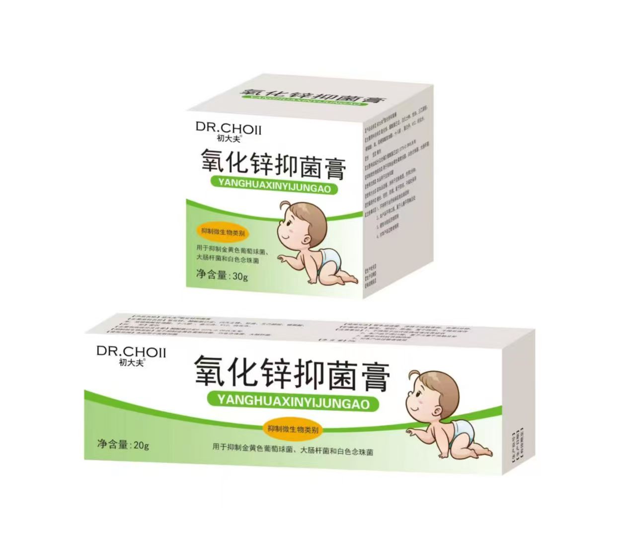氧化锌抑菌膏