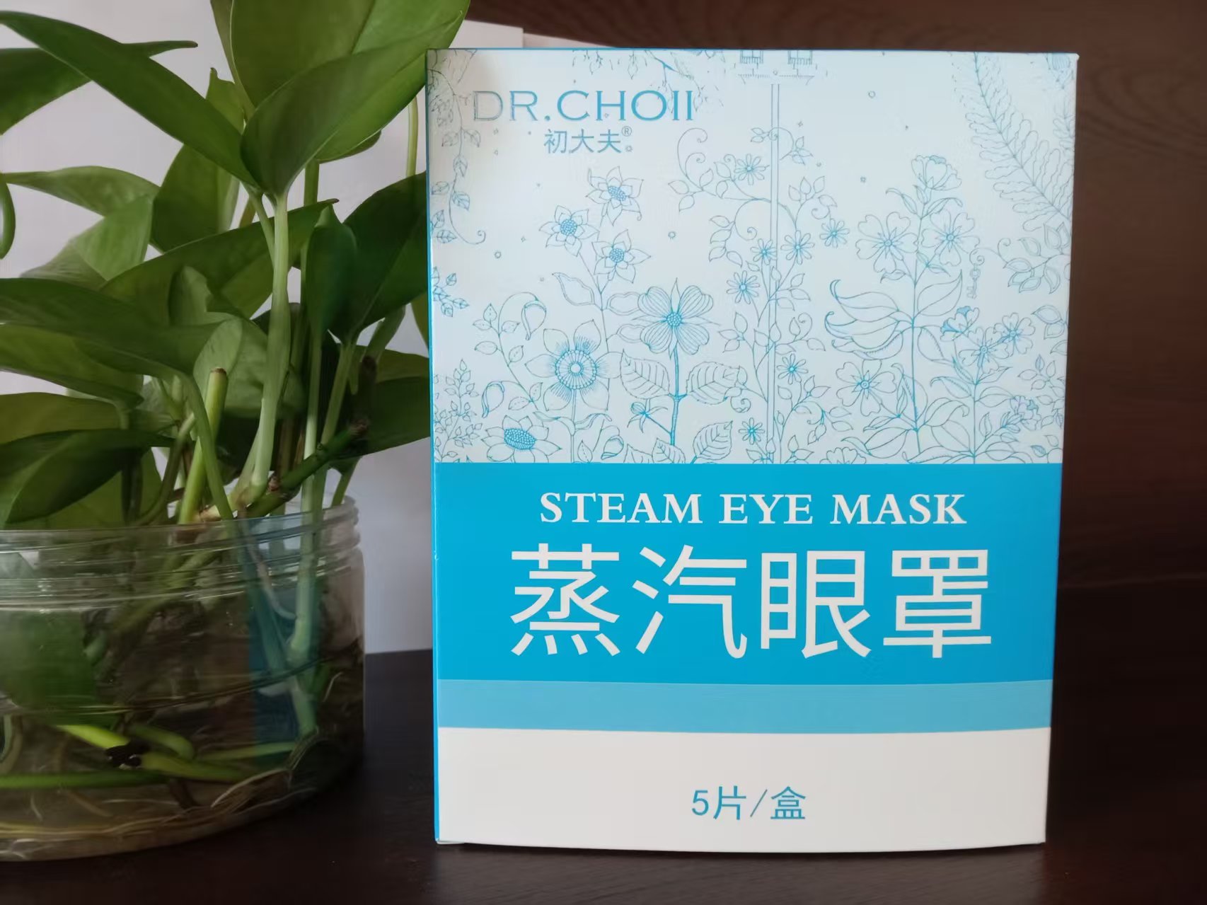 蒸汽眼罩