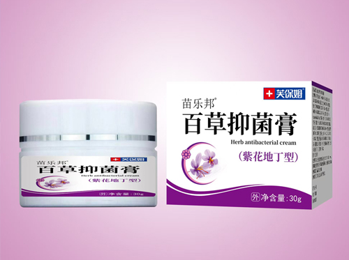 薄荷万京膏