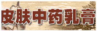 江西保生生物