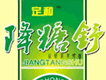 郑州定和生物