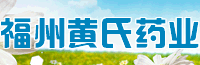 ���ݻ���ҩҵ���޹�˾