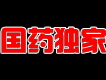 黑龙江全鸡药业