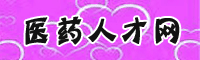 ҽҩ�˲�