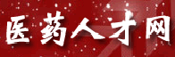 ҽҩ�˲���