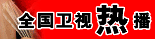 ҩ��ҽҩ������-�������Ű�����Ƽ����޹�˾