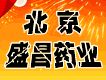 ����ʢ��ҩҵ