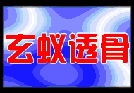 �人�������������