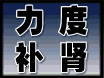 �人��������ҽҩ����