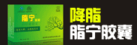 济源市太极医疗用品有限公司