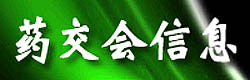 ���λ