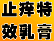 郑州中唐生物