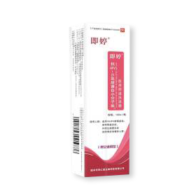 即婷抗hvβ—乳球蛋白小分子肽喷剂