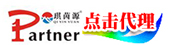 槐菊颗粒