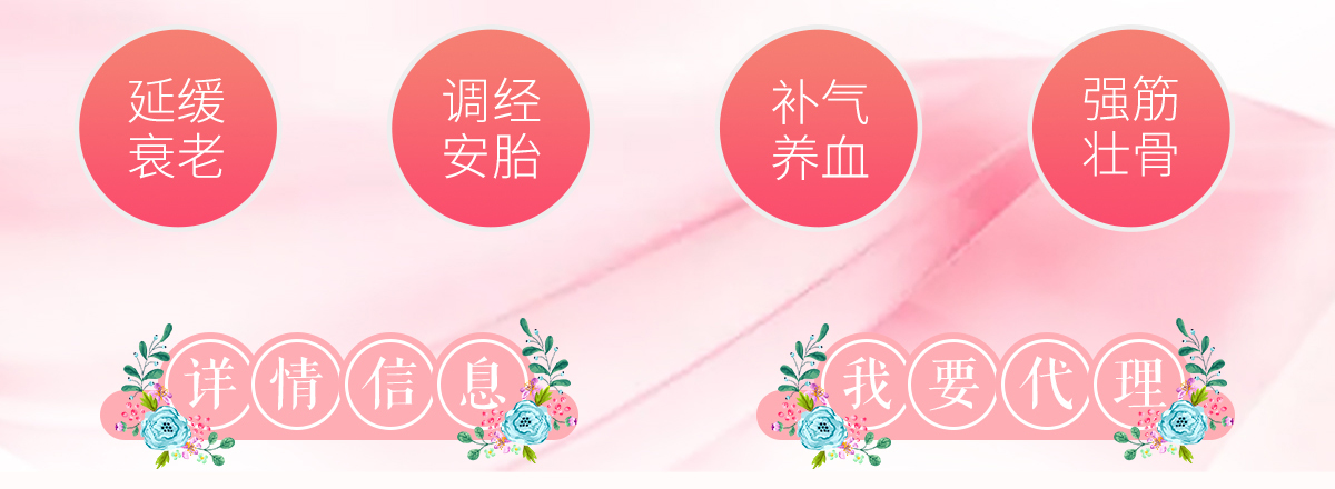 浤 