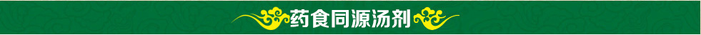 安徽省雅奇药业有限公司简介