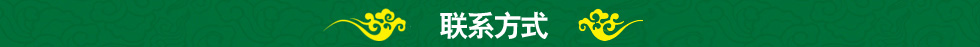 安徽省雅奇药业有限公司简介