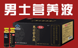 沈阳诺莱维健康产业有限公司