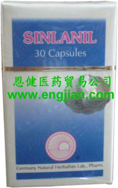 德国强力消石素的原理_德国强力消石素