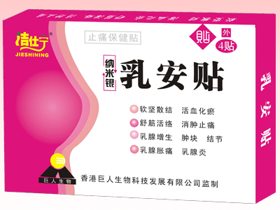 �鰲��