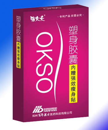 OKSO(��������)����Ʒ���̡�