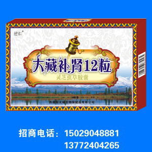 ����Ŵ�