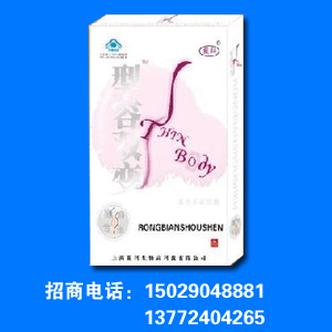 ����Ŵ�