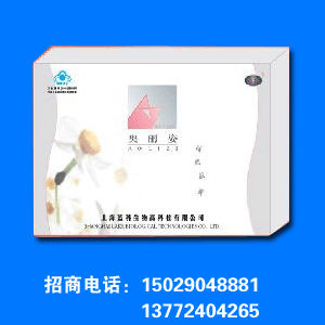 ����Ŵ�