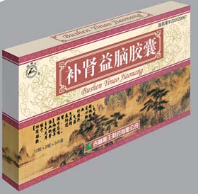 200921414311.jpg