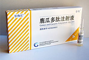鹿瓜多肽注射液(松梅乐)适应症,鹿瓜多肽注射液西安医
