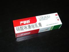 �����俵����ࡾ��Ʒ���̡�