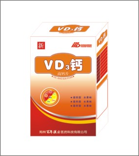 VD3�߸�Ƭ-����Ʒ���̡�