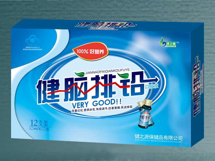������Ǧ�ڷ�Һ